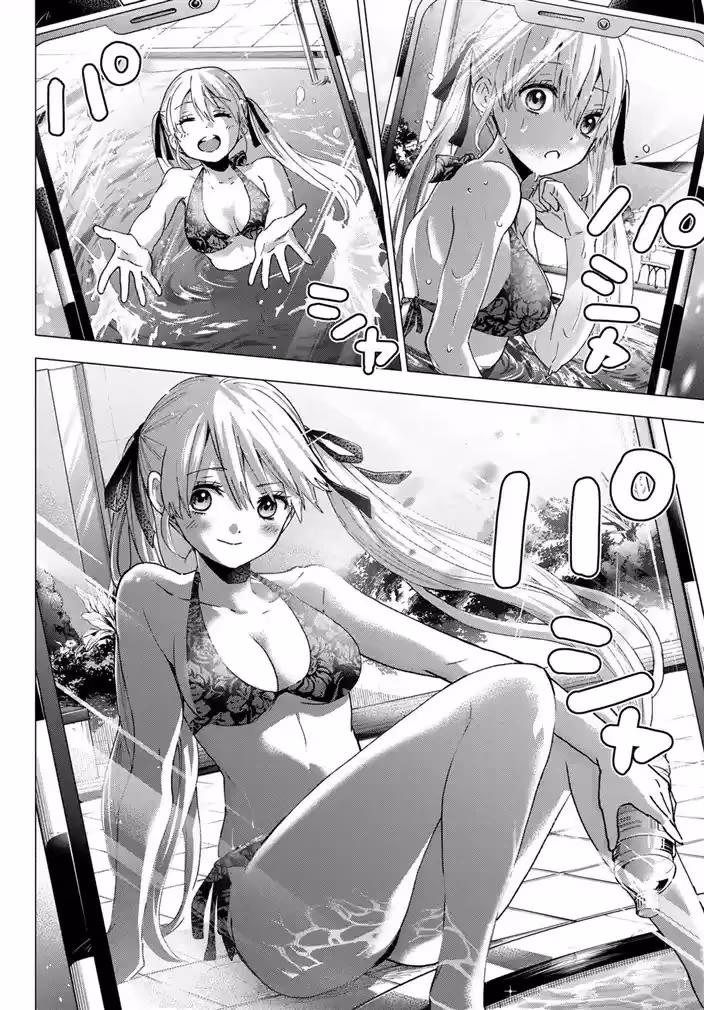 Kakkou no Iinazuke, capítulo 47, página 3