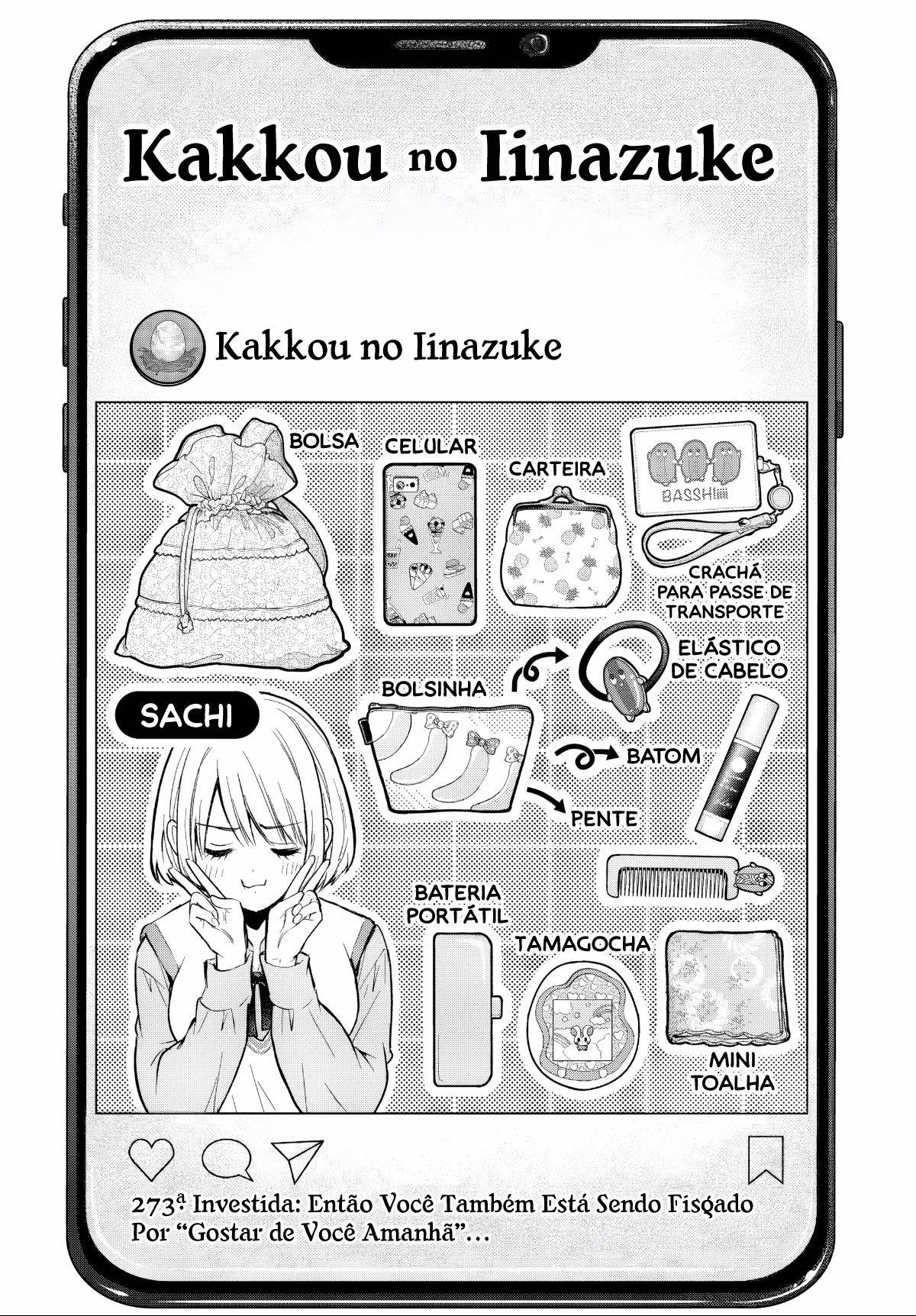 Kakkou no Iinazuke, capítulo 273, página 2