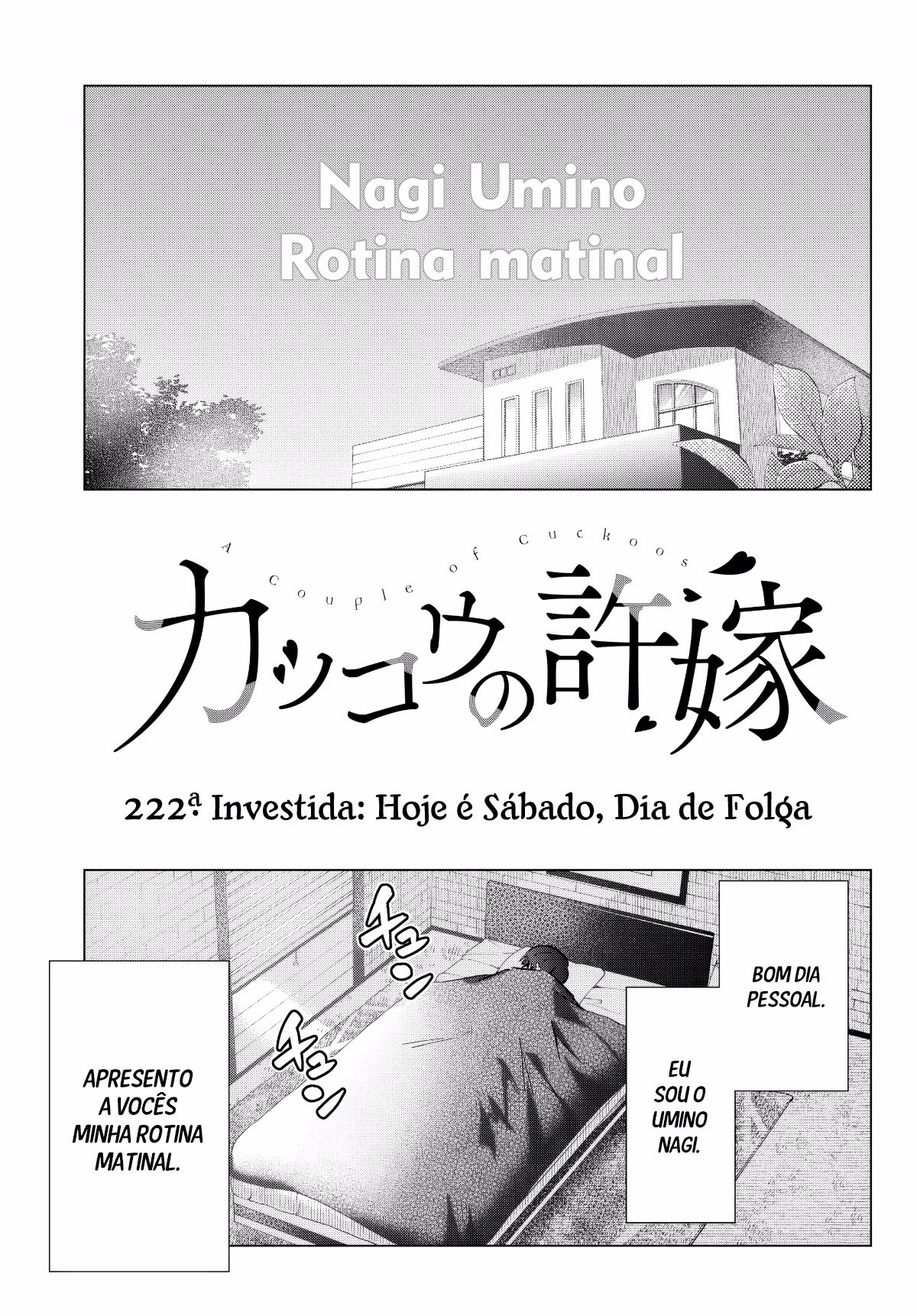 Kakkou no Iinazuke, capítulo 222, página 2
