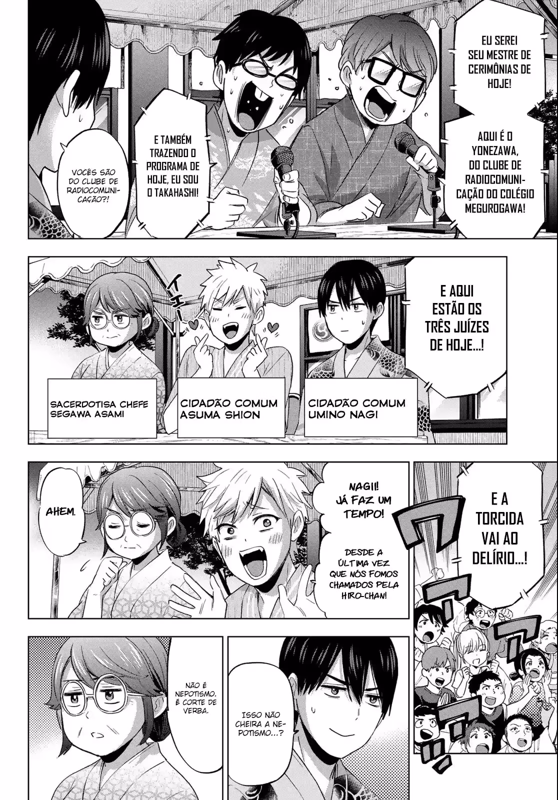 Kakkou no Iinazuke, capítulo 76, página 3