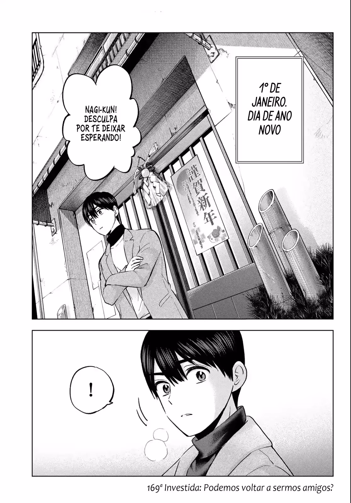 Kakkou no Iinazuke, capítulo 169, página 2