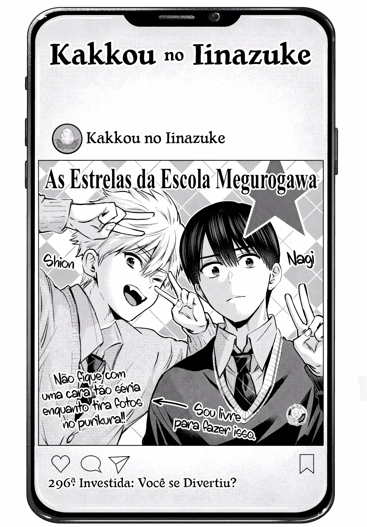 Kakkou no Iinazuke, capítulo 296, página 2