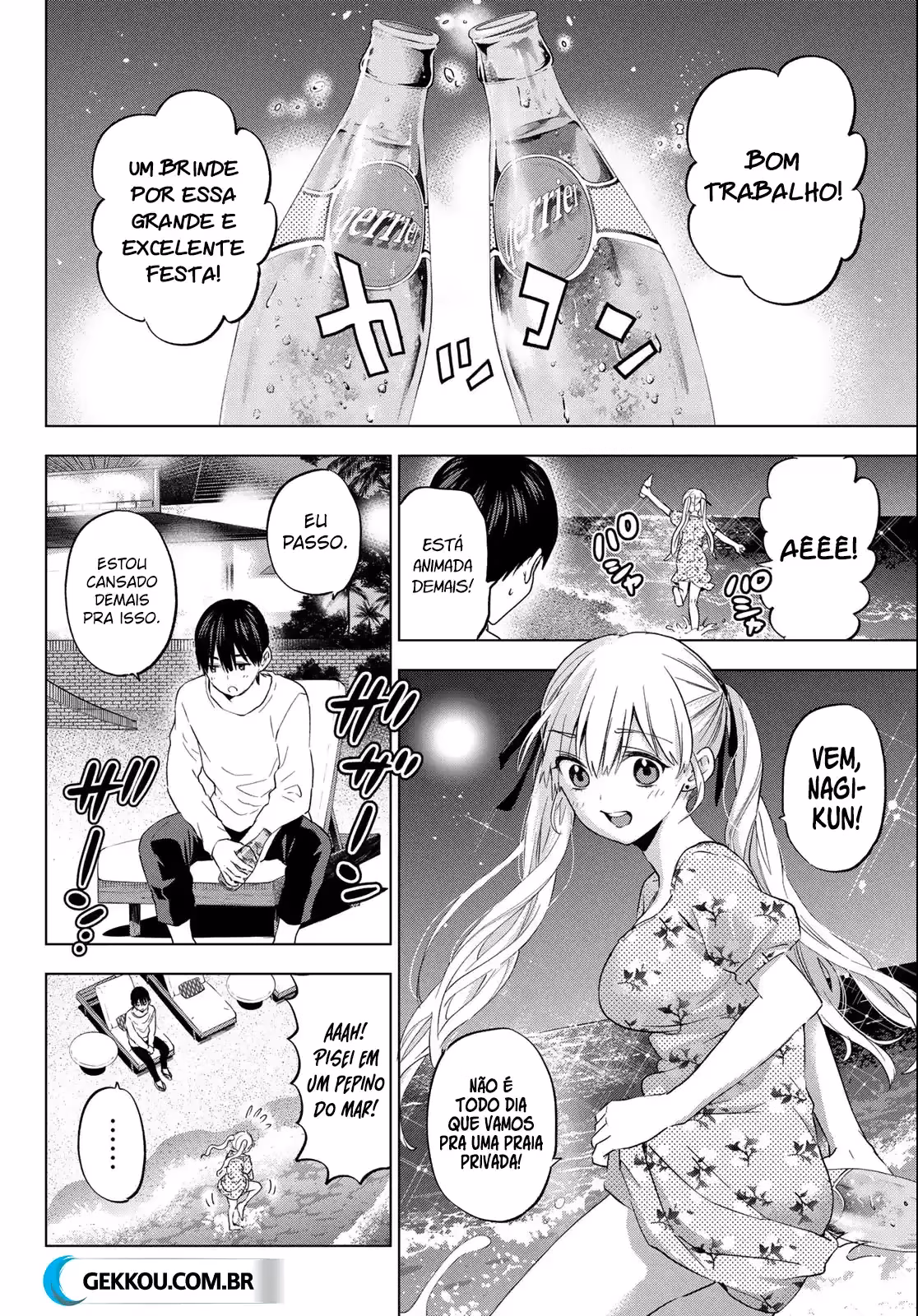 Kakkou no Iinazuke, capítulo 129, página 3