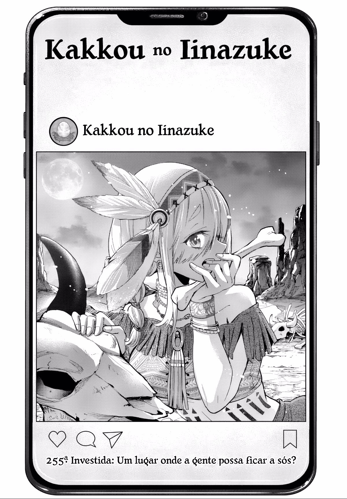 Kakkou no Iinazuke, capítulo 255, página 2