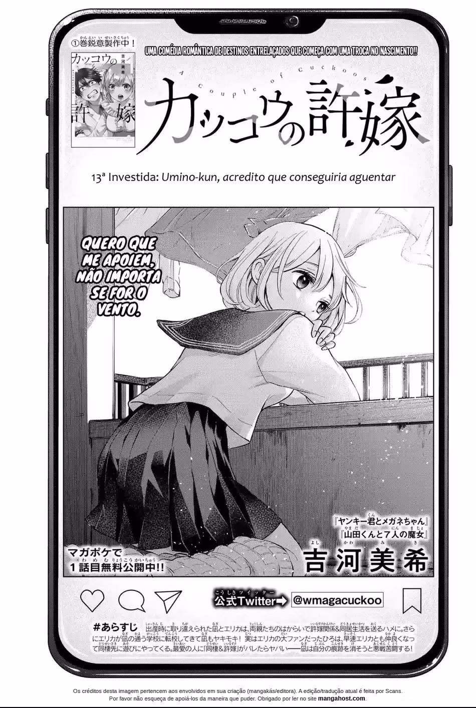Kakkou no Iinazuke, capítulo 13, página 2