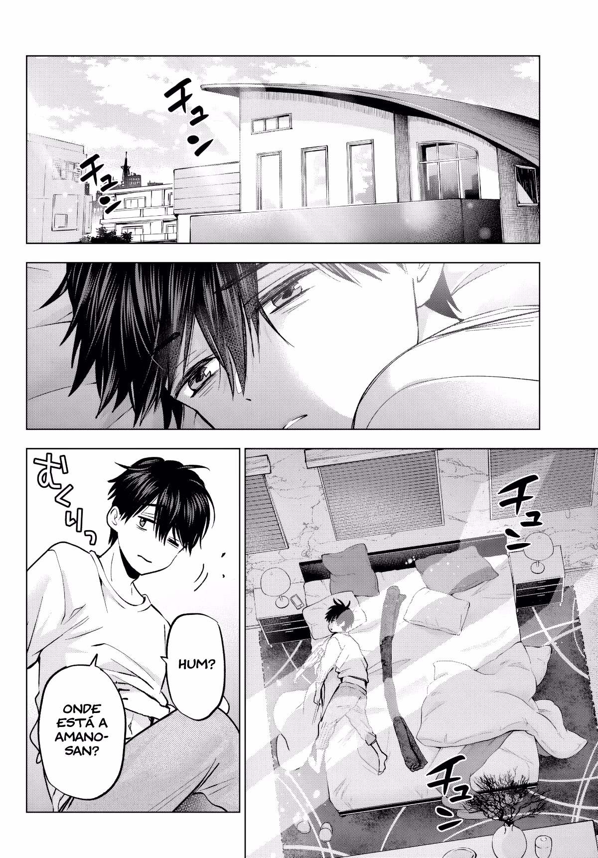 Kakkou no Iinazuke, capítulo 232, página 3