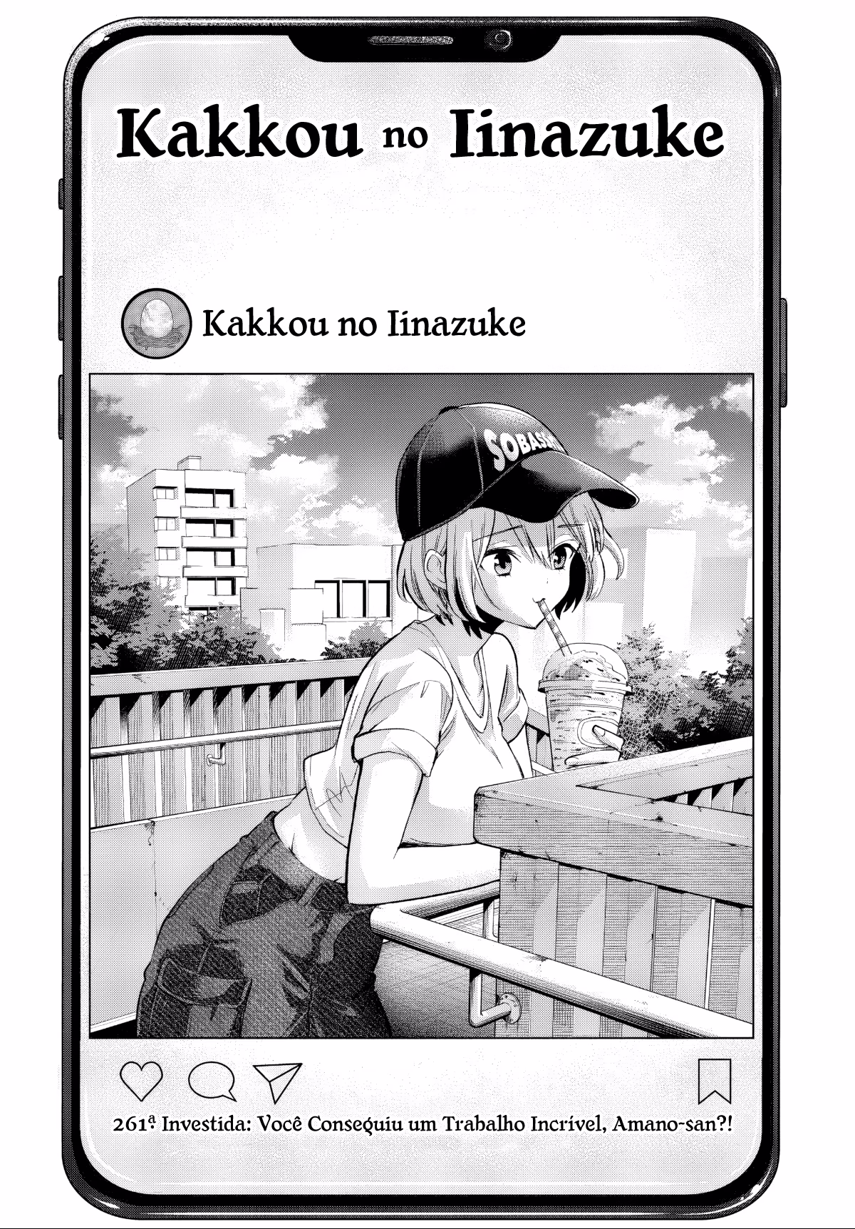 Kakkou no Iinazuke, capítulo 261, página 2