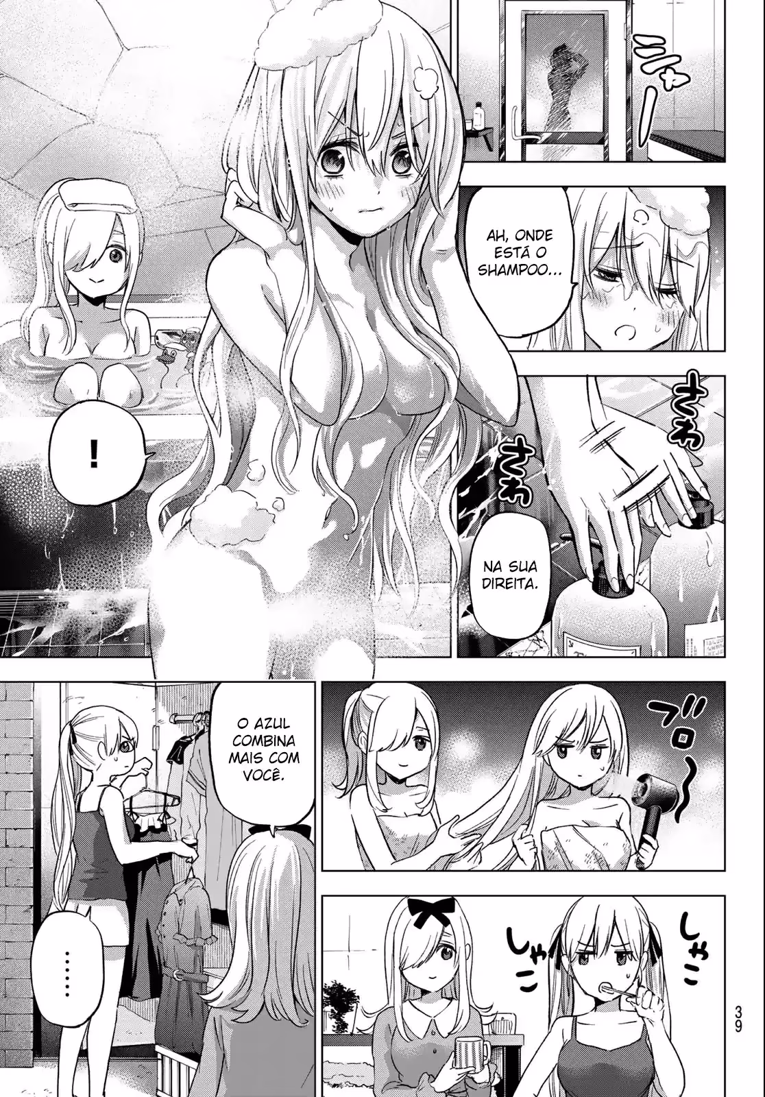Kakkou no Iinazuke, capítulo 72, página 4