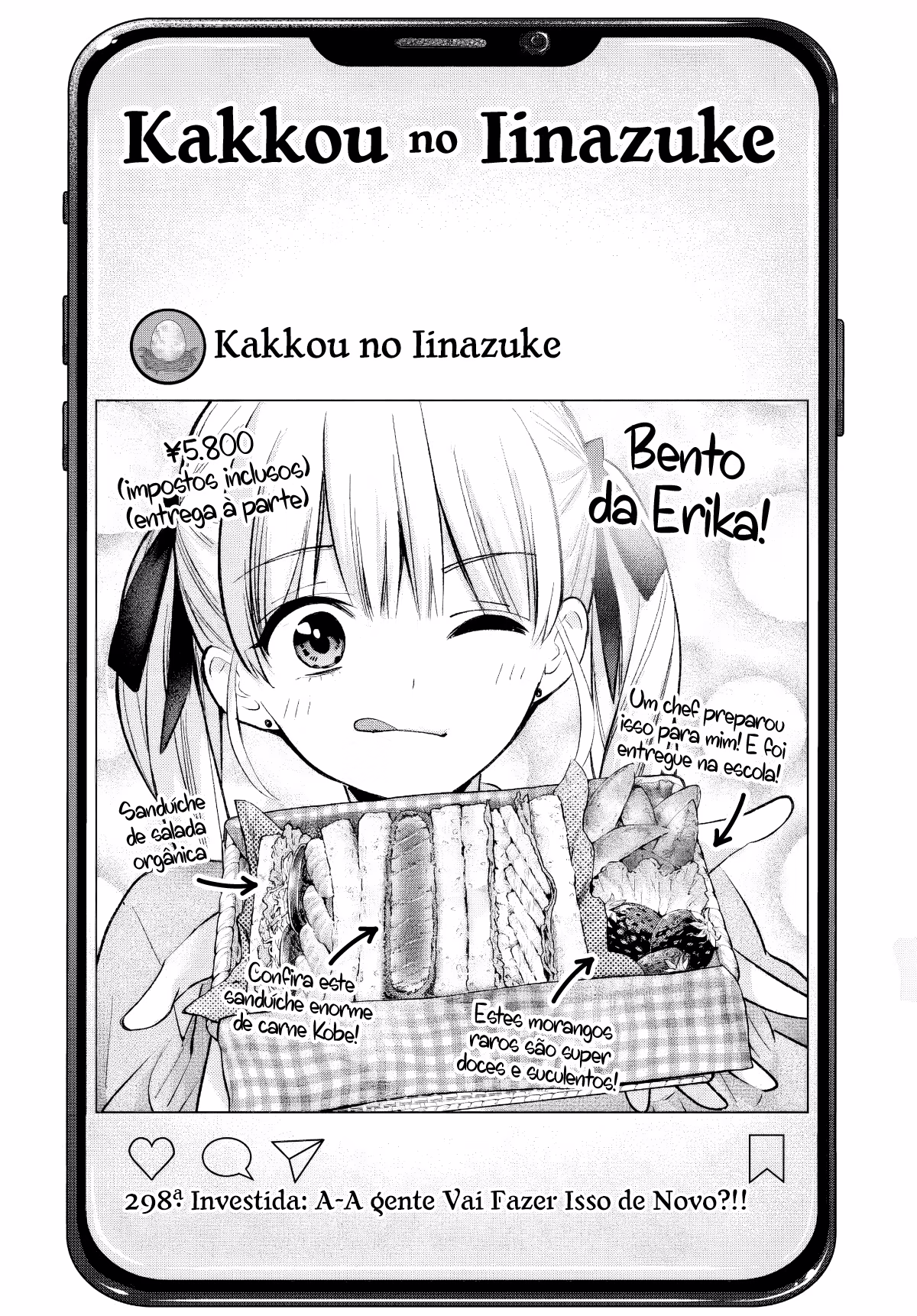 Kakkou no Iinazuke, capítulo 298, página 2