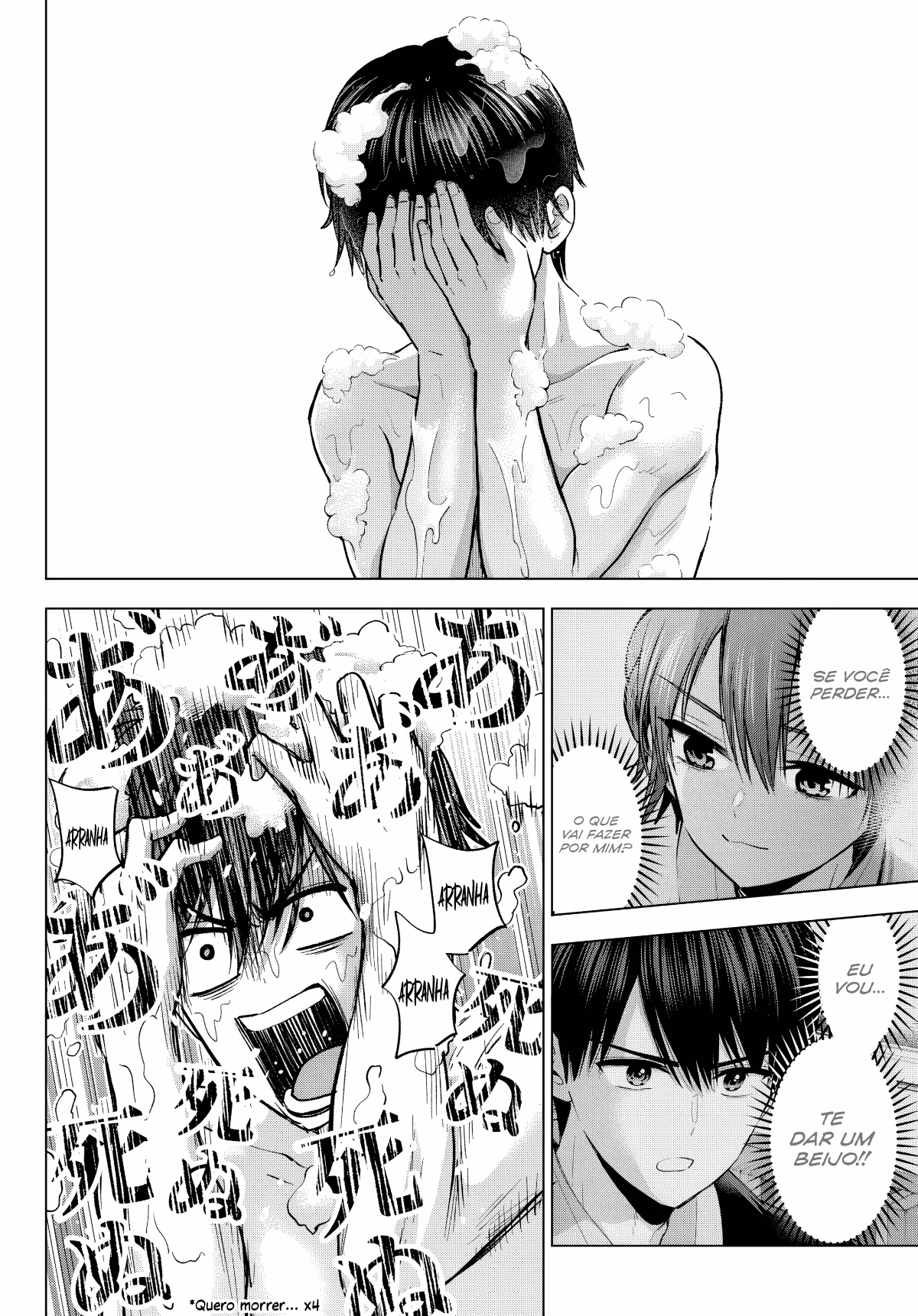 Kakkou no Iinazuke, capítulo 298, página 3