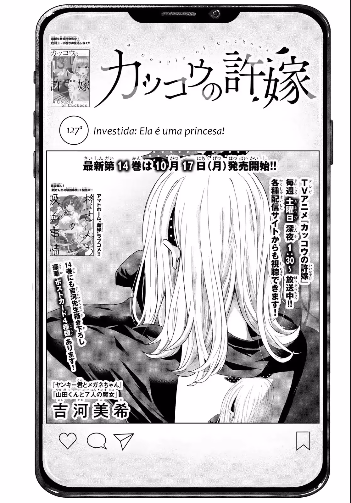 Kakkou no Iinazuke, capítulo 127, página 2