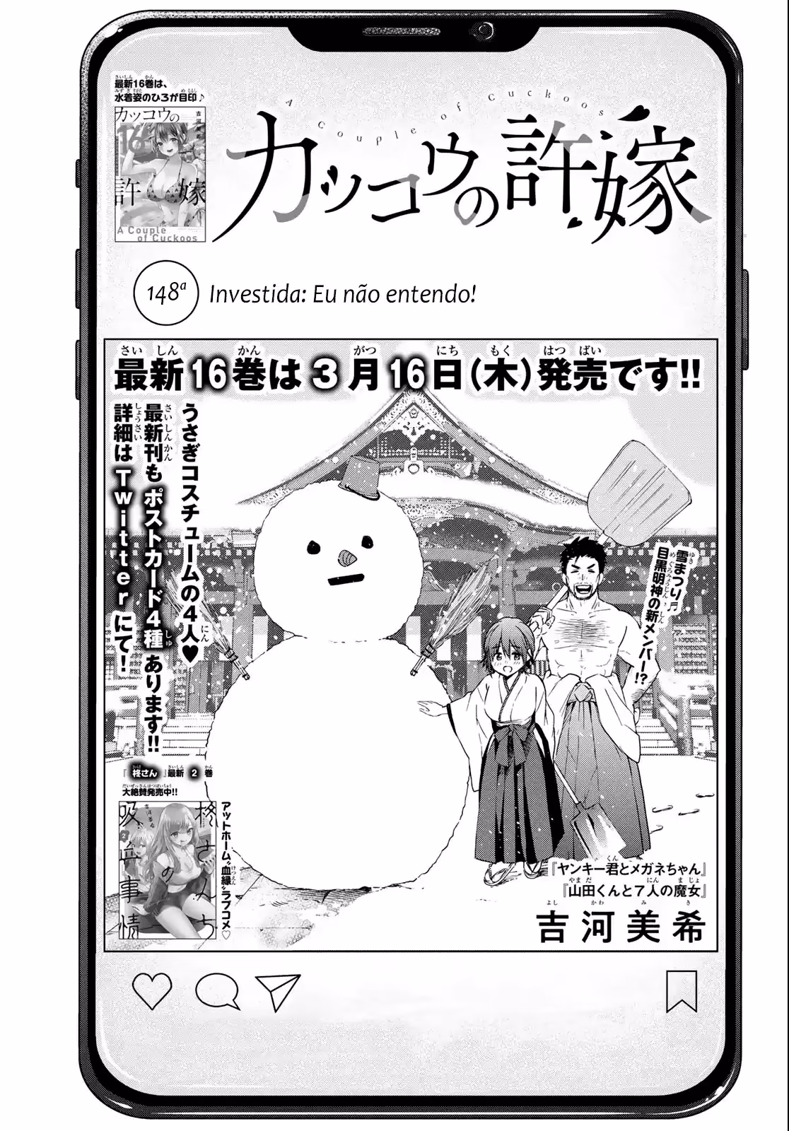 Kakkou no Iinazuke, capítulo 148, página 2