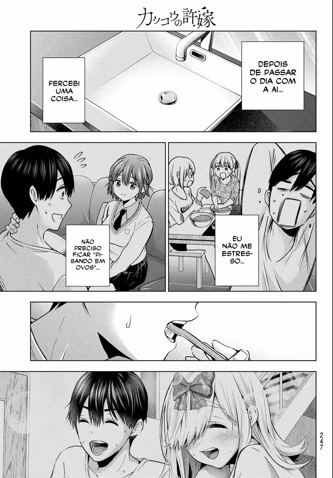 Kakkou no Iinazuke, capítulo 148, página 4