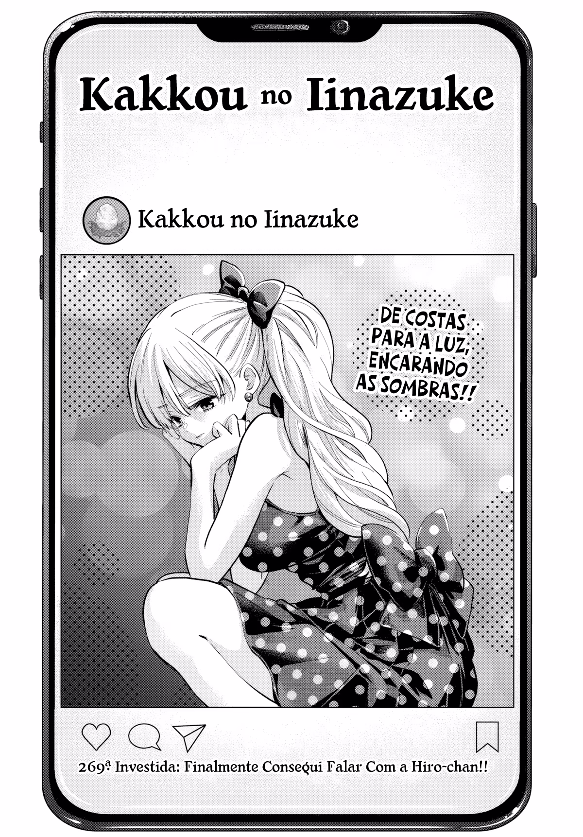 Kakkou no Iinazuke, capítulo 269, página 2