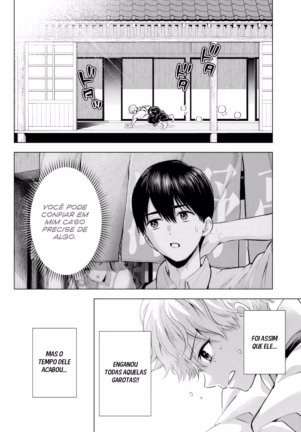 Kakkou no Iinazuke, capítulo 269, página 3