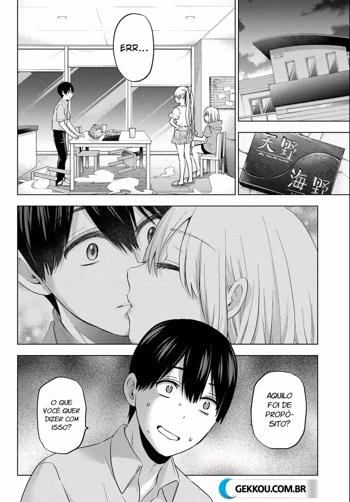 Kakkou no Iinazuke, capítulo 99, página 3