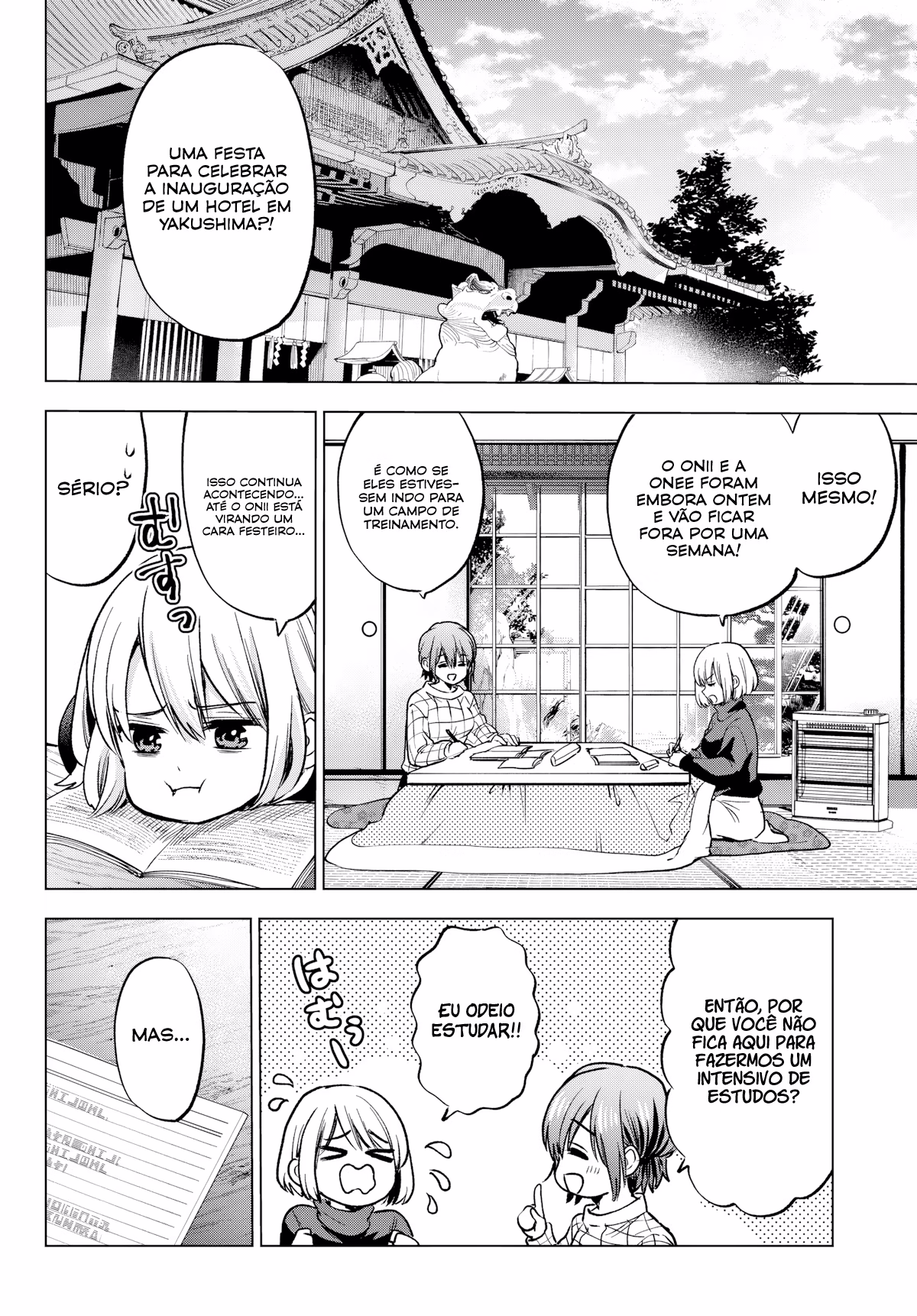 Kakkou no Iinazuke, capítulo 283, página 3