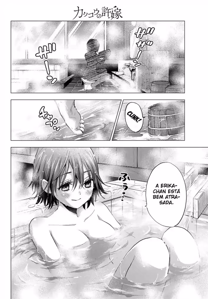 Kakkou no Iinazuke, capítulo 39, página 4