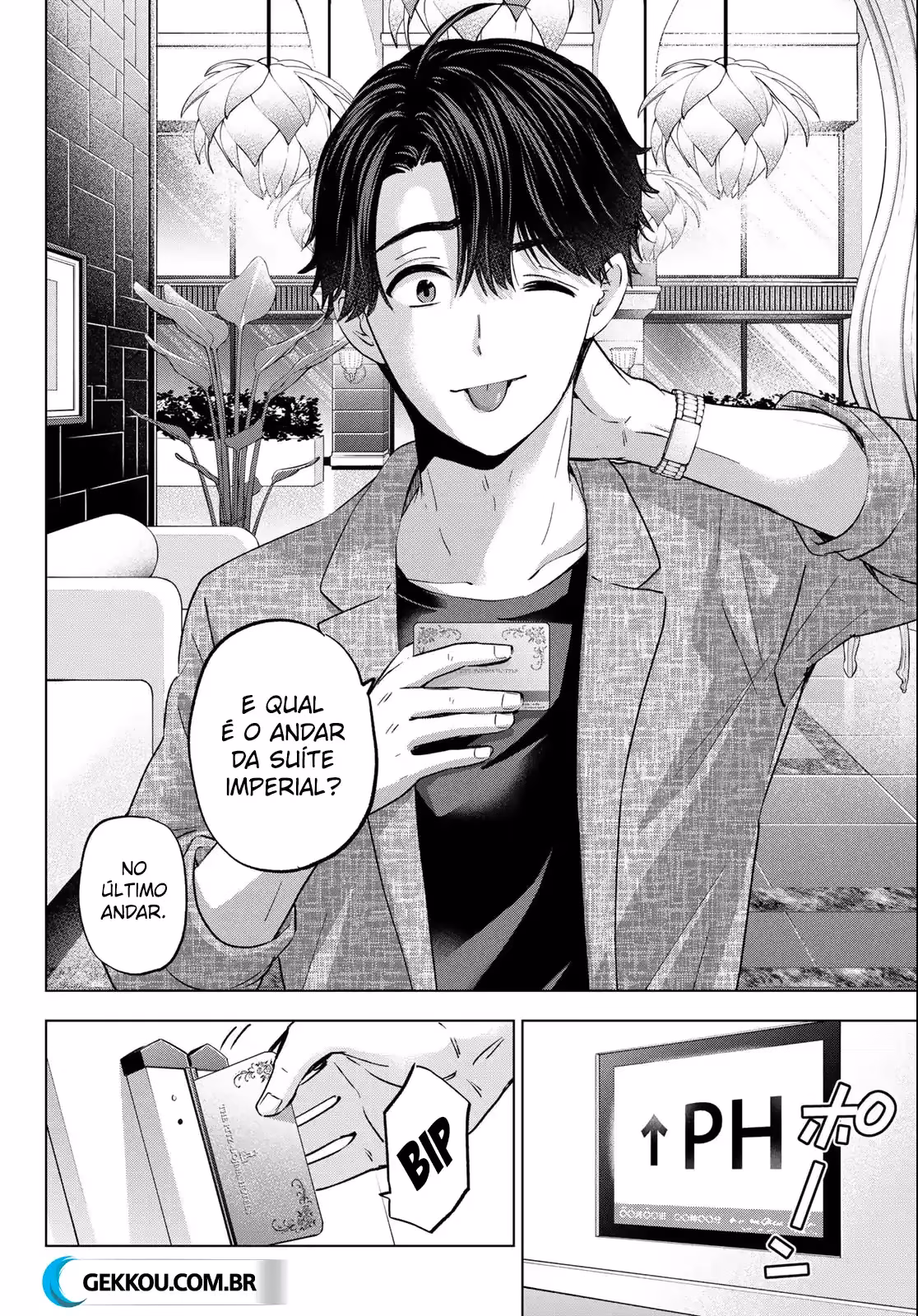 Kakkou no Iinazuke, capítulo 145, página 3