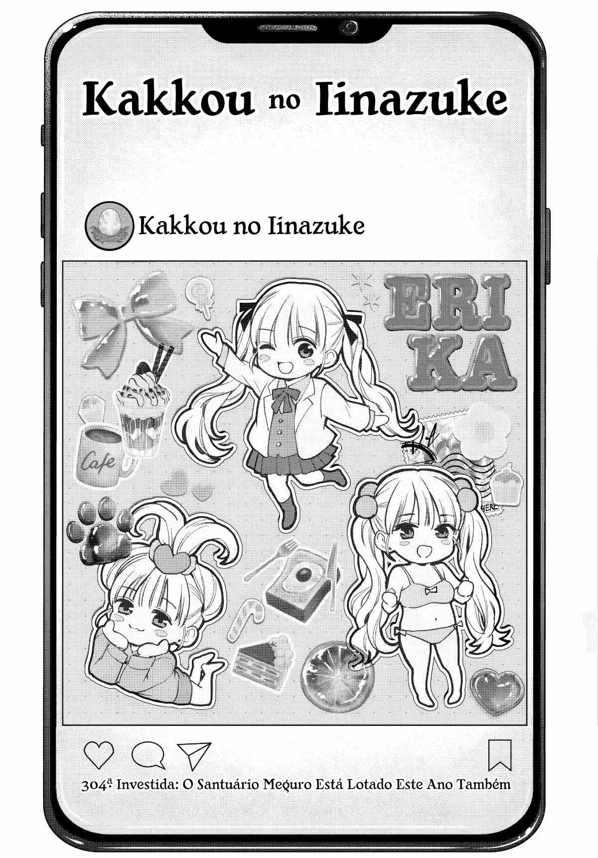 Kakkou no Iinazuke, capítulo 304, página 2