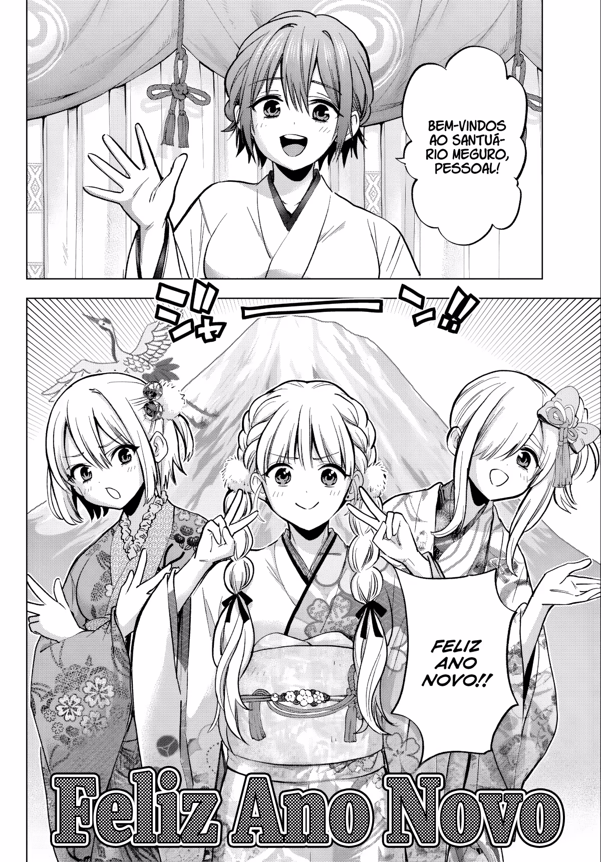 Kakkou no Iinazuke, capítulo 304, página 3