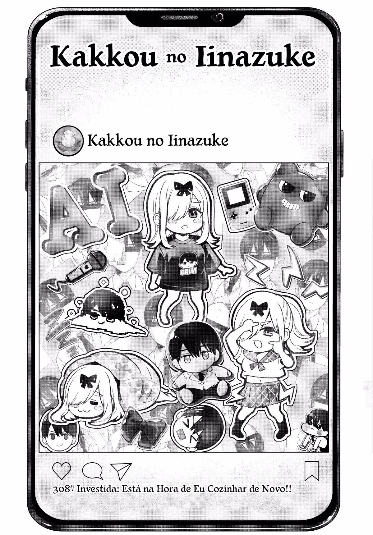 Kakkou no Iinazuke, capítulo 308, página 4