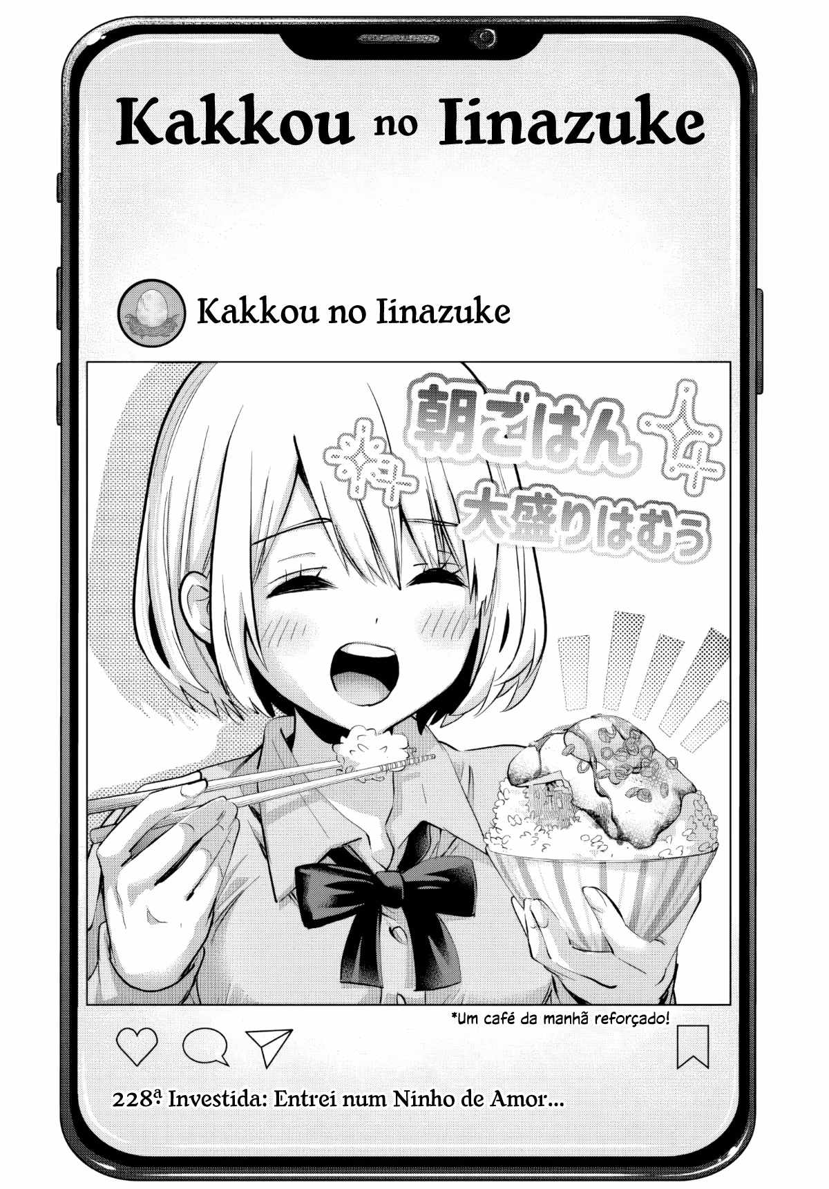 Kakkou no Iinazuke, capítulo 228, página 2