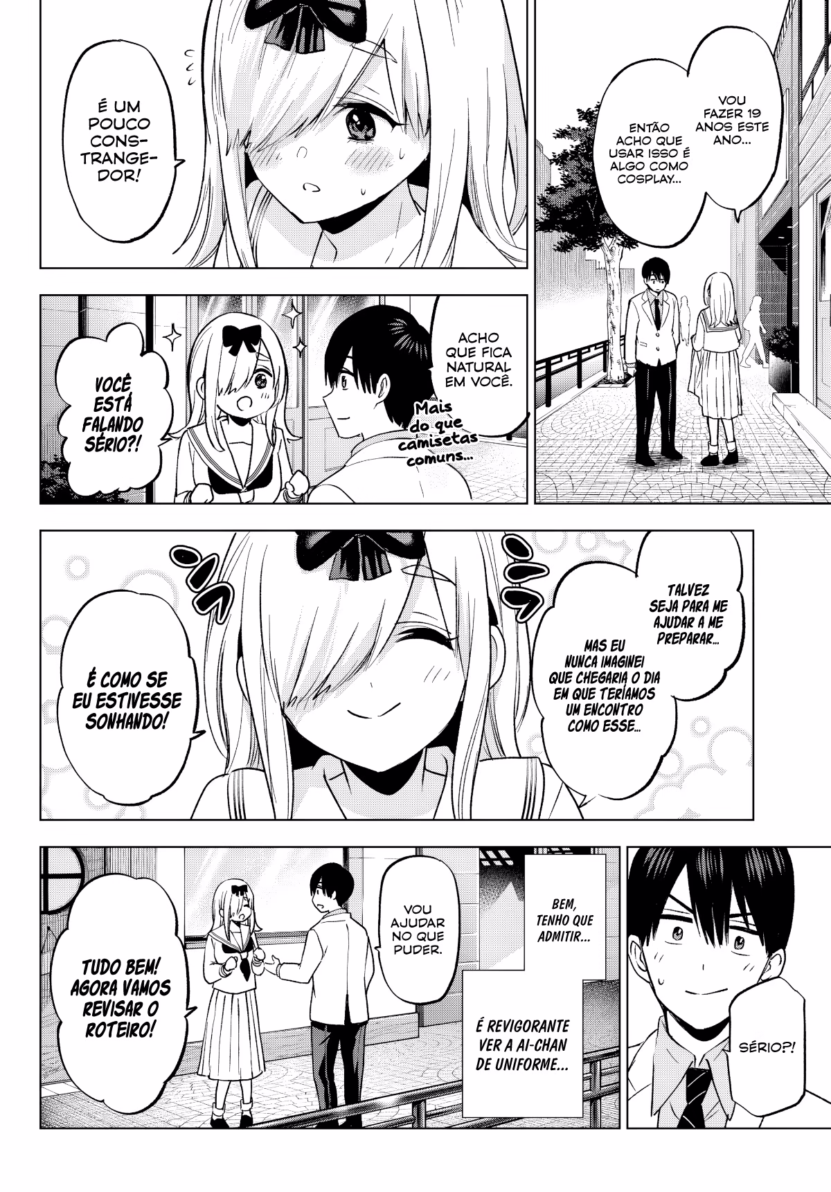 Kakkou no Iinazuke, capítulo 209, página 3