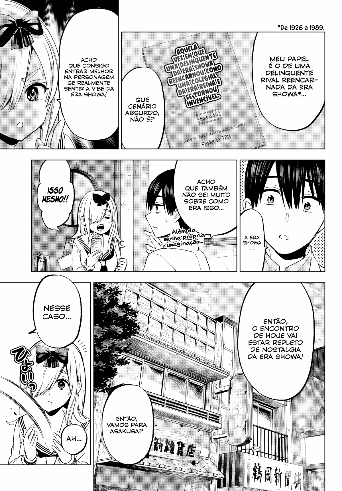 Kakkou no Iinazuke, capítulo 209, página 4