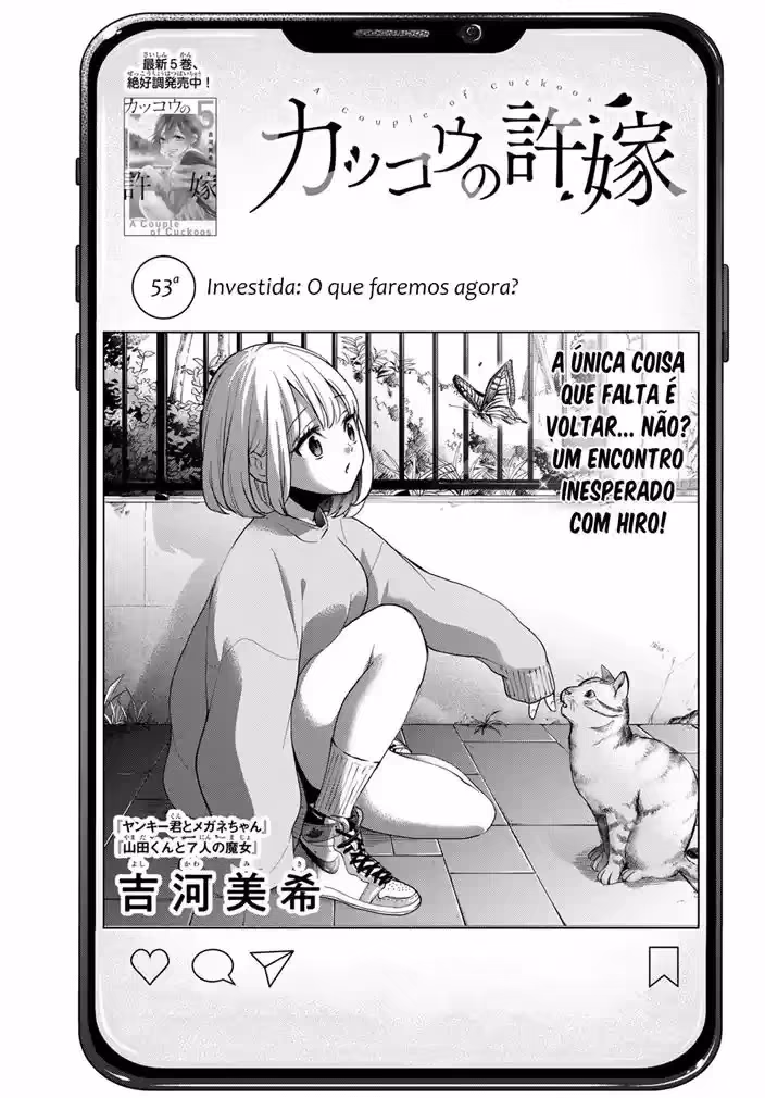 Kakkou no Iinazuke, capítulo 53, página 2