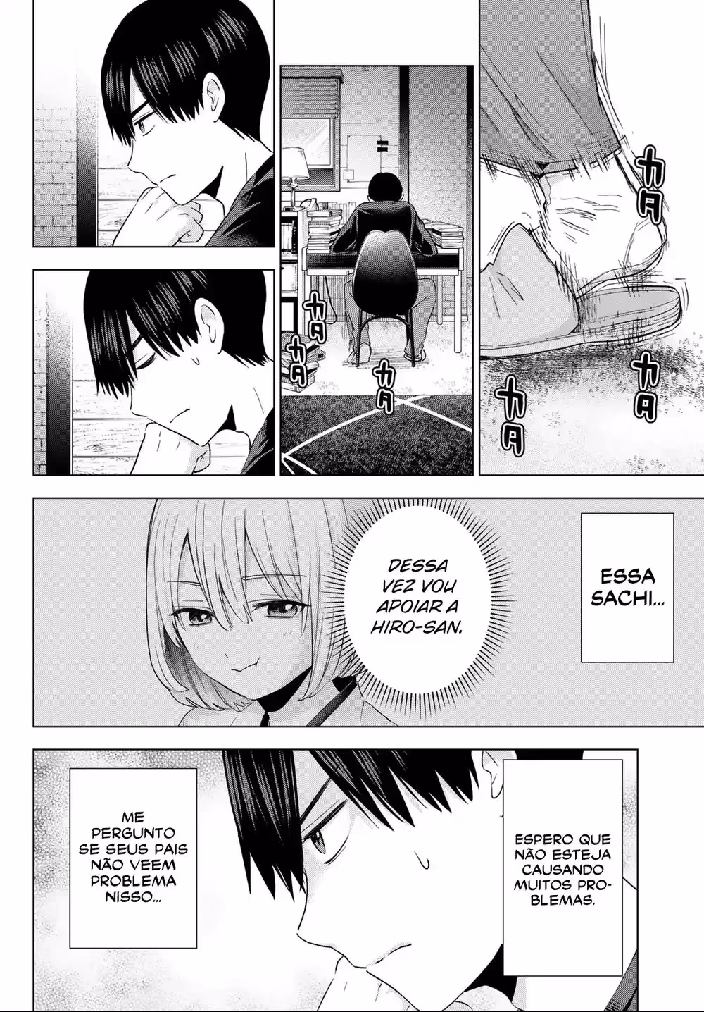 Kakkou no Iinazuke, capítulo 120, página 3