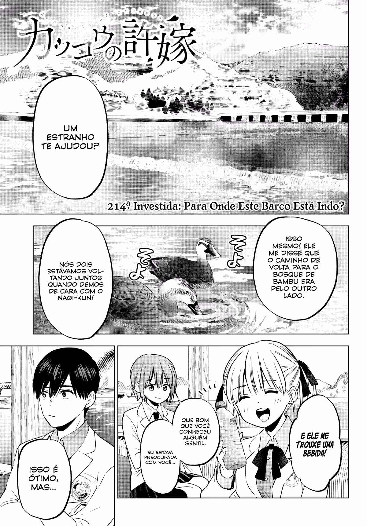 Kakkou no Iinazuke, capítulo 214, página 3
