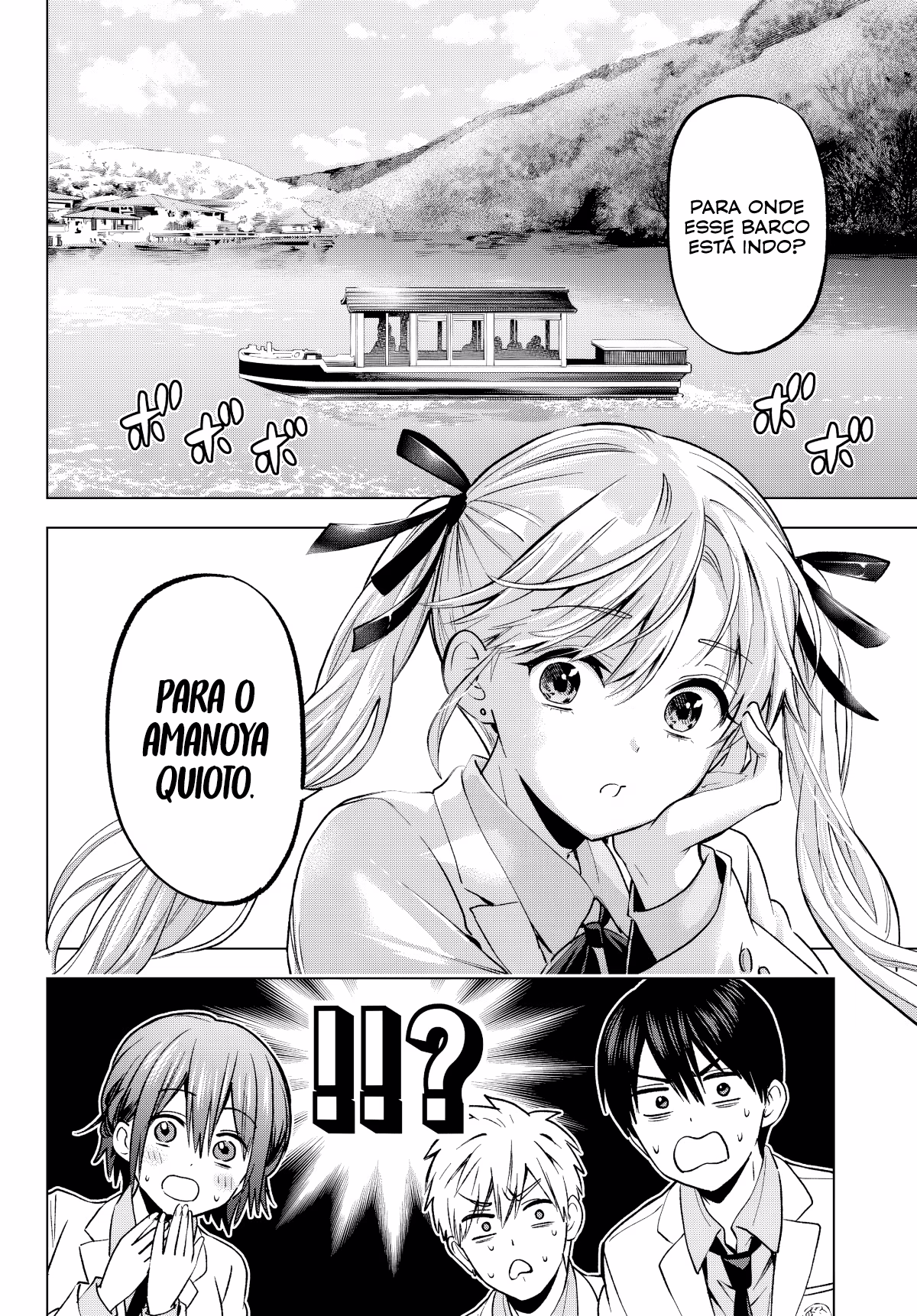Kakkou no Iinazuke, capítulo 214, página 4