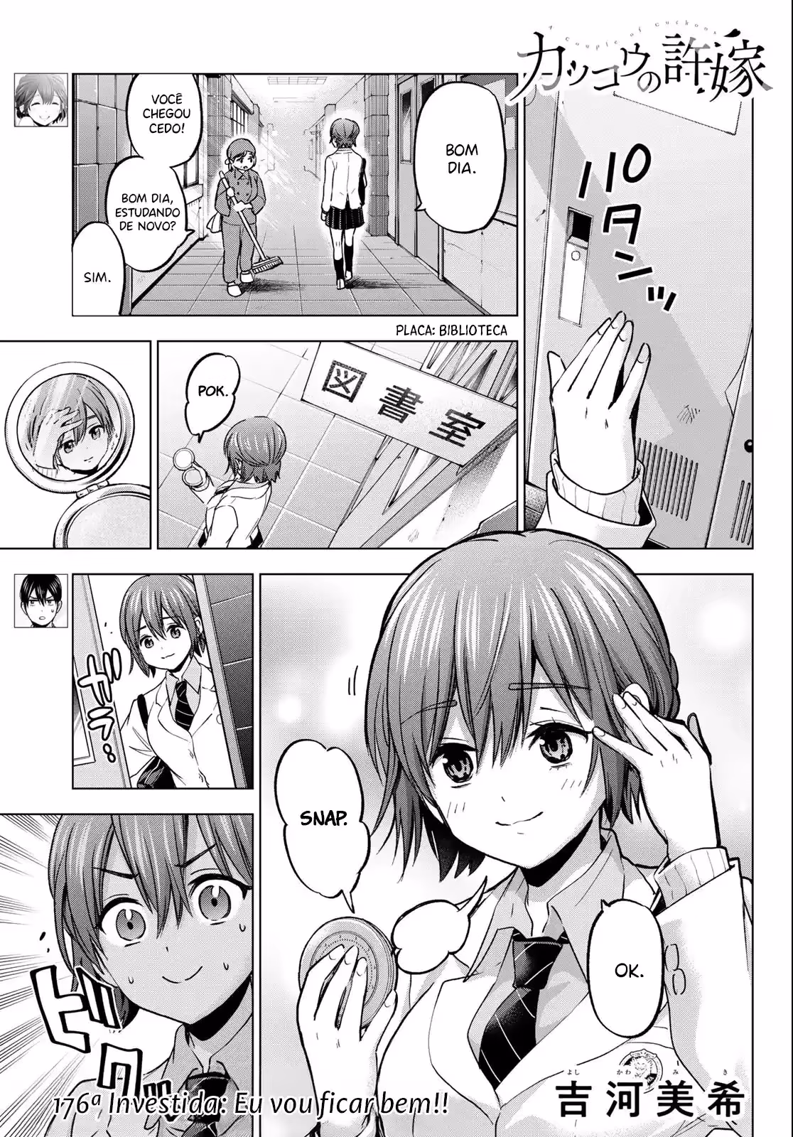 Kakkou no Iinazuke, capítulo 176, página 2