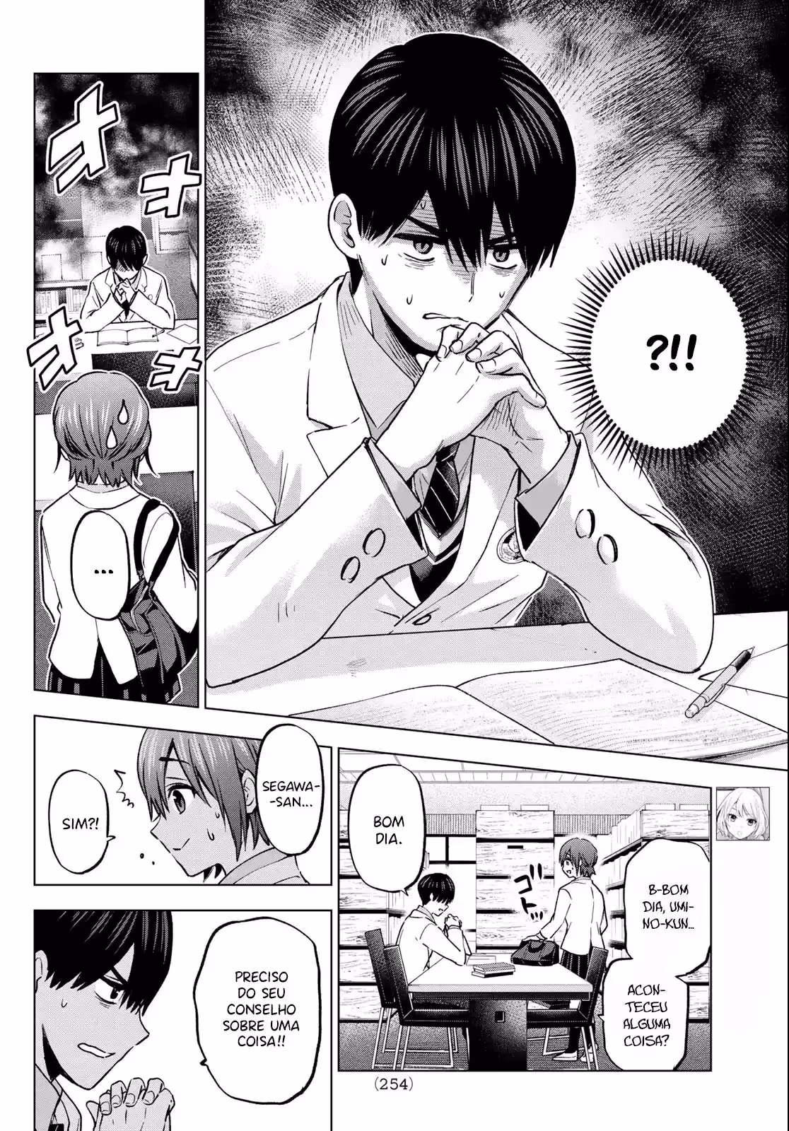 Kakkou no Iinazuke, capítulo 176, página 3
