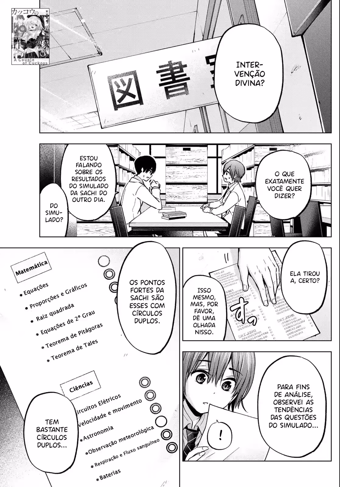 Kakkou no Iinazuke, capítulo 176, página 4