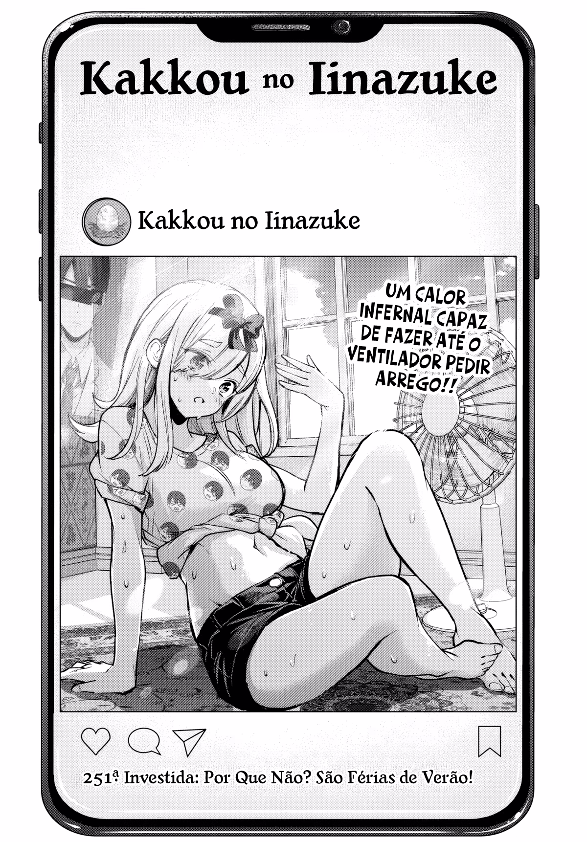 Kakkou no Iinazuke, capítulo 251, página 2
