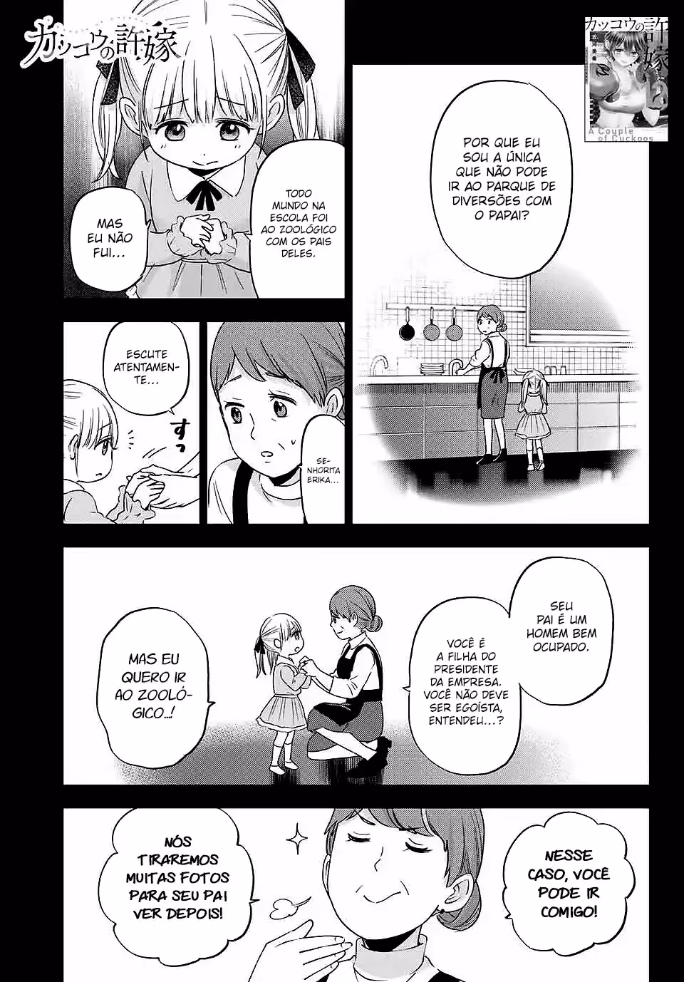 Kakkou no Iinazuke, capítulo 112, página 2