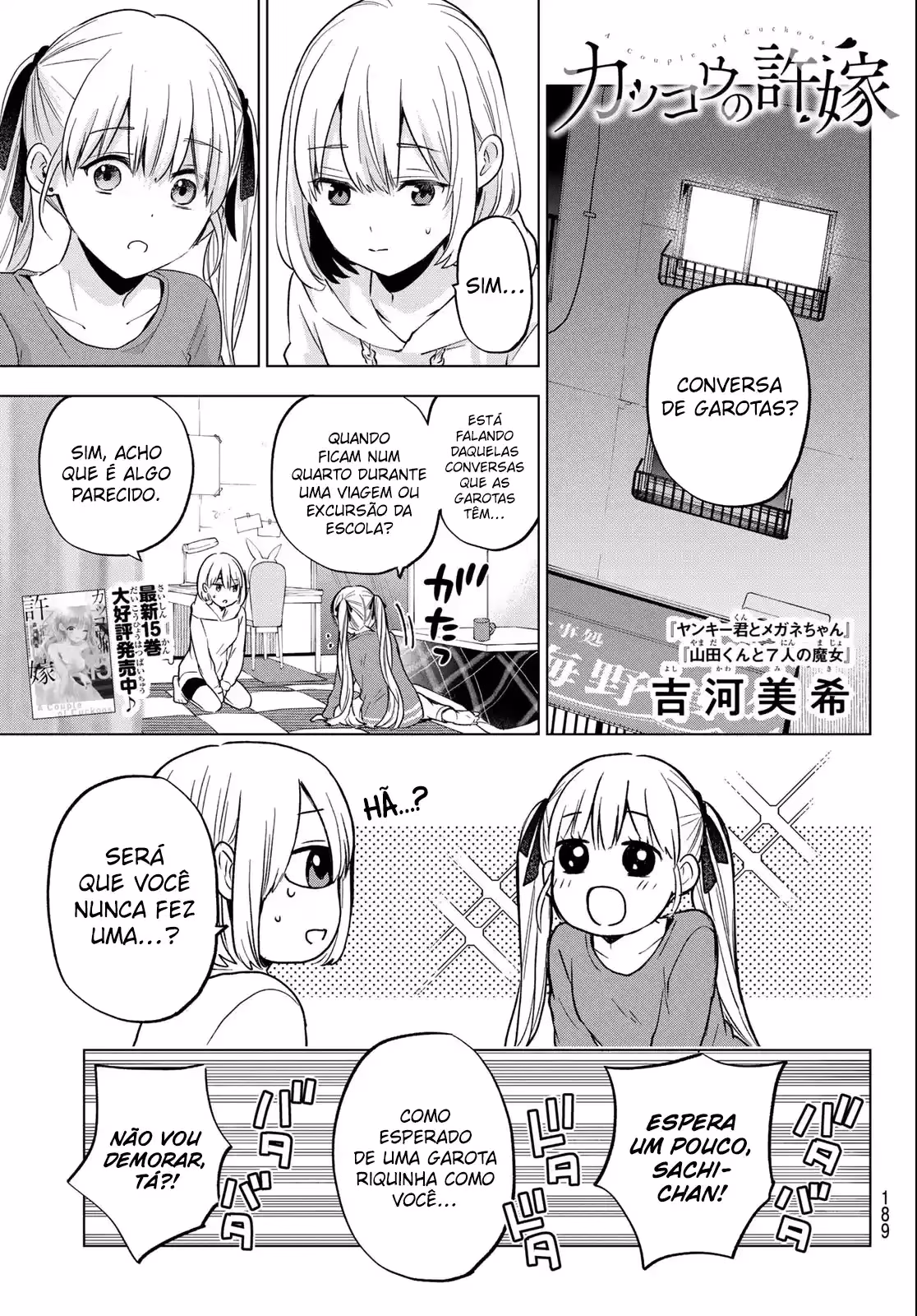 Kakkou no Iinazuke, capítulo 140, página 2
