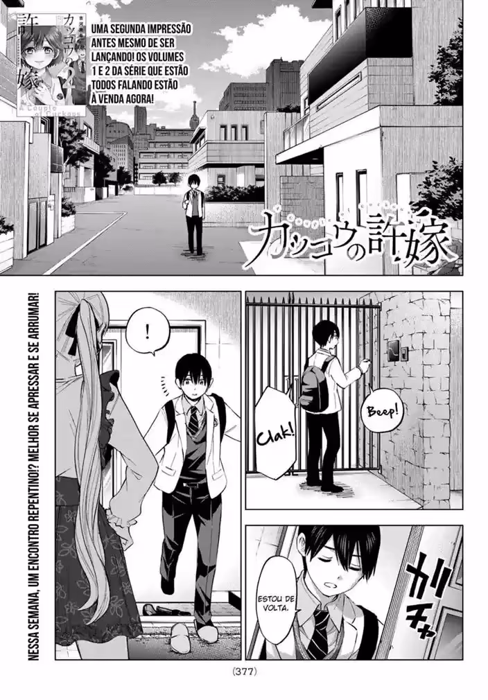 Kakkou no Iinazuke, capítulo 27, página 2