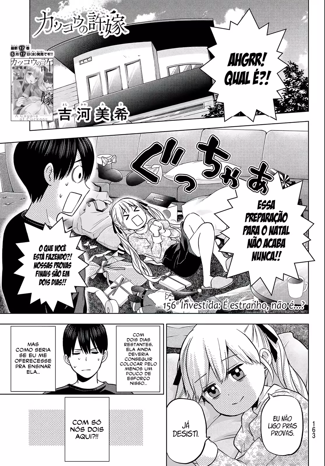 Kakkou no Iinazuke, capítulo 156, página 2