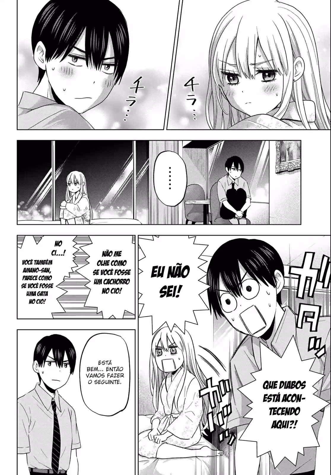 Kakkou no Iinazuke, capítulo 84, página 3