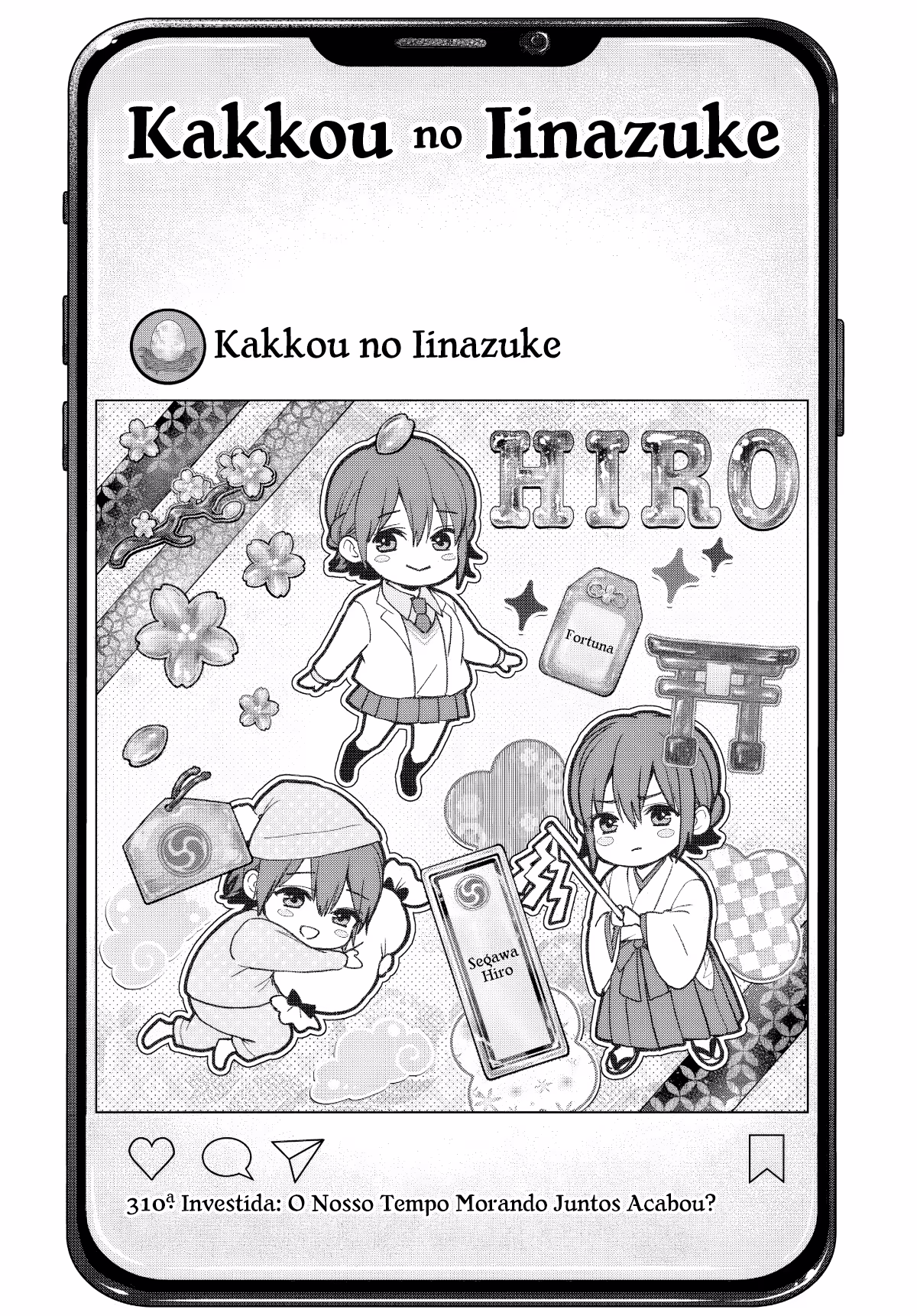 Kakkou no Iinazuke, capítulo 310, página 2