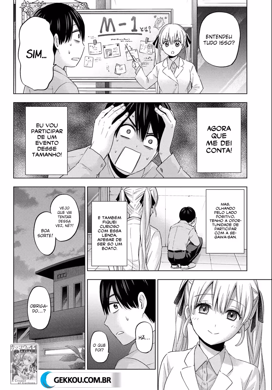 Kakkou no Iinazuke, capítulo 101, página 3
