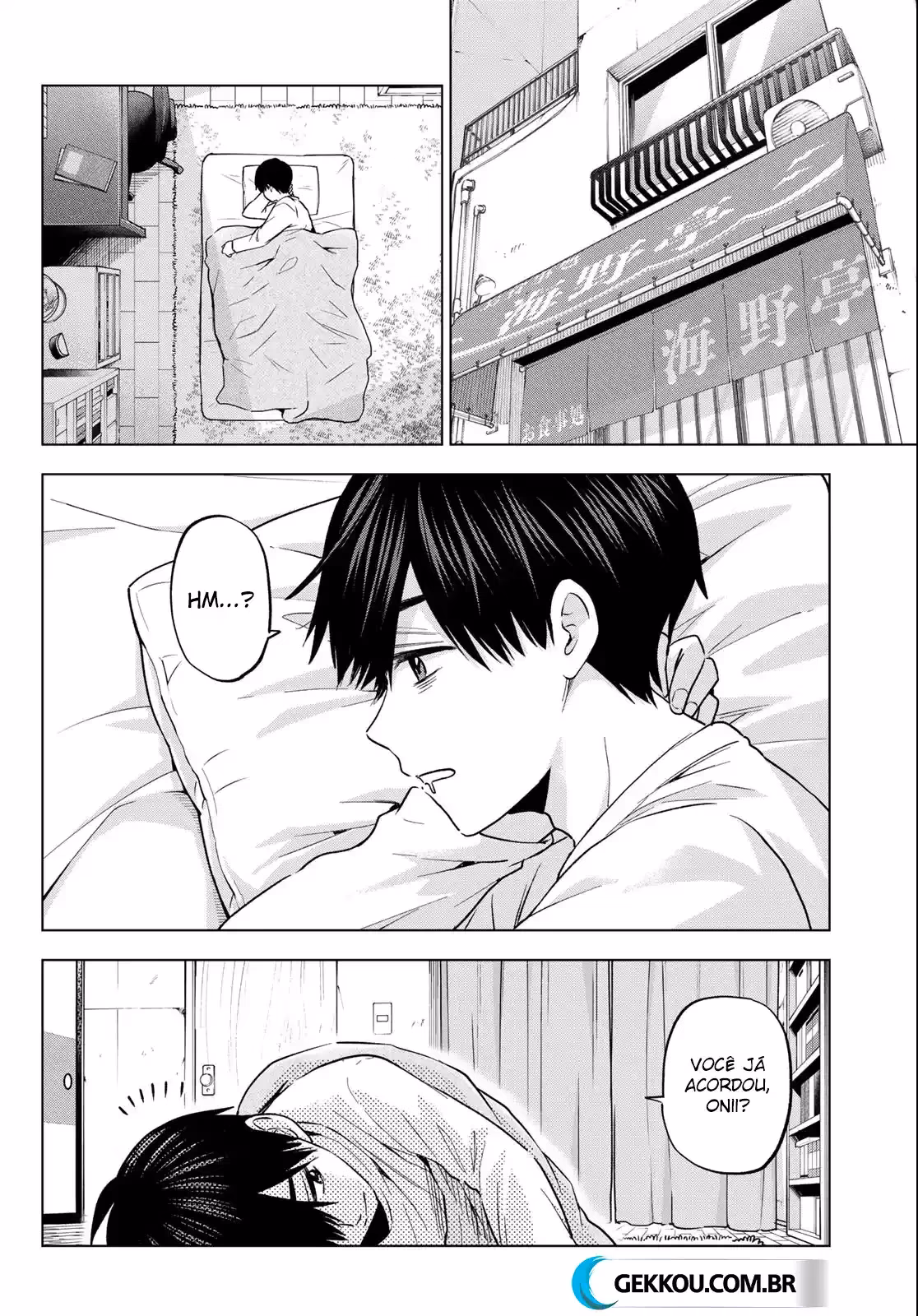 Kakkou no Iinazuke, capítulo 160, página 3