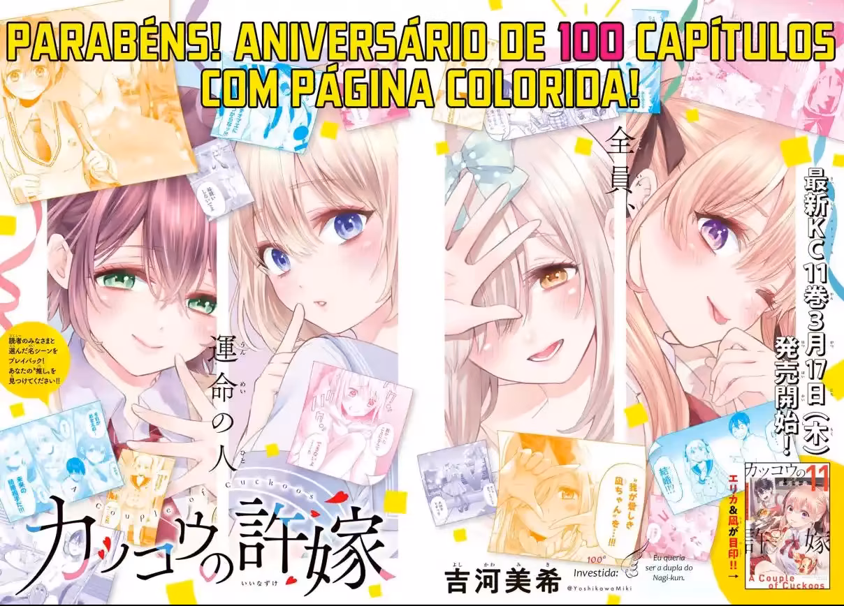 Kakkou no Iinazuke, capítulo 100, página 2