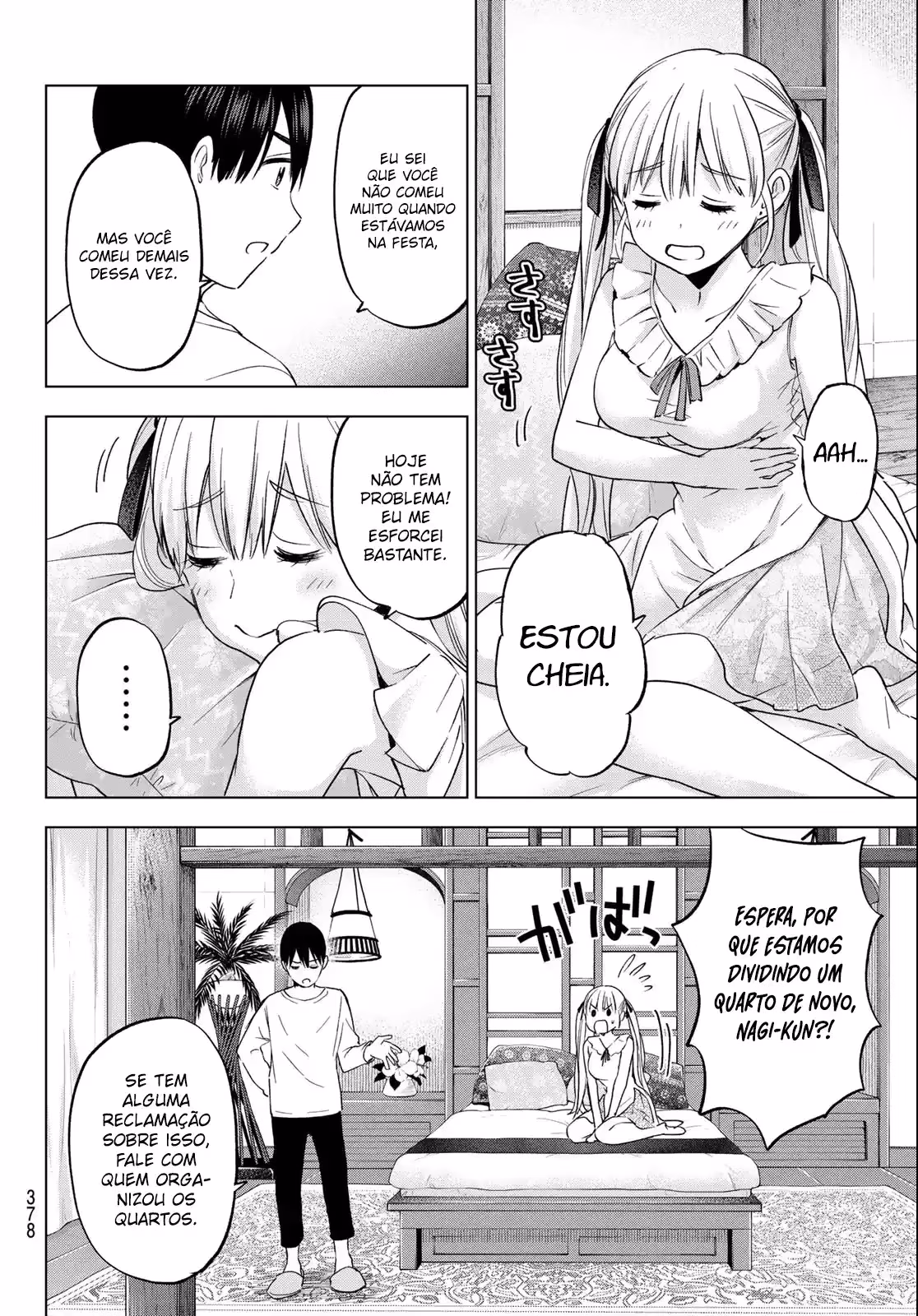 Kakkou no Iinazuke, capítulo 130, página 3