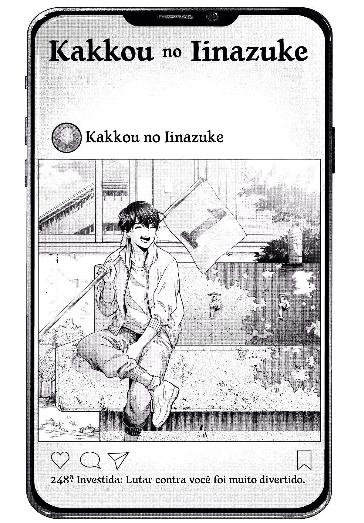 Kakkou no Iinazuke, capítulo 248, página 2