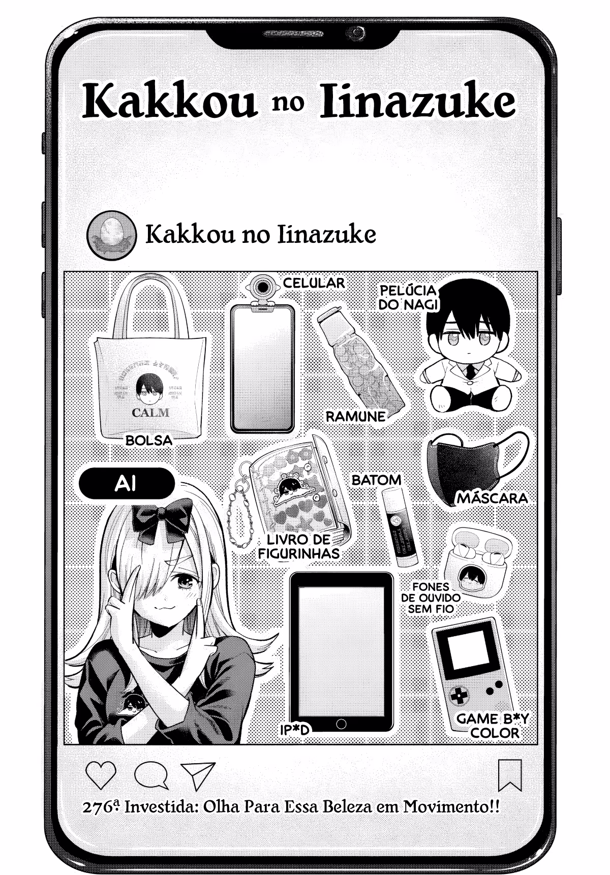 Kakkou no Iinazuke, capítulo 276, página 2
