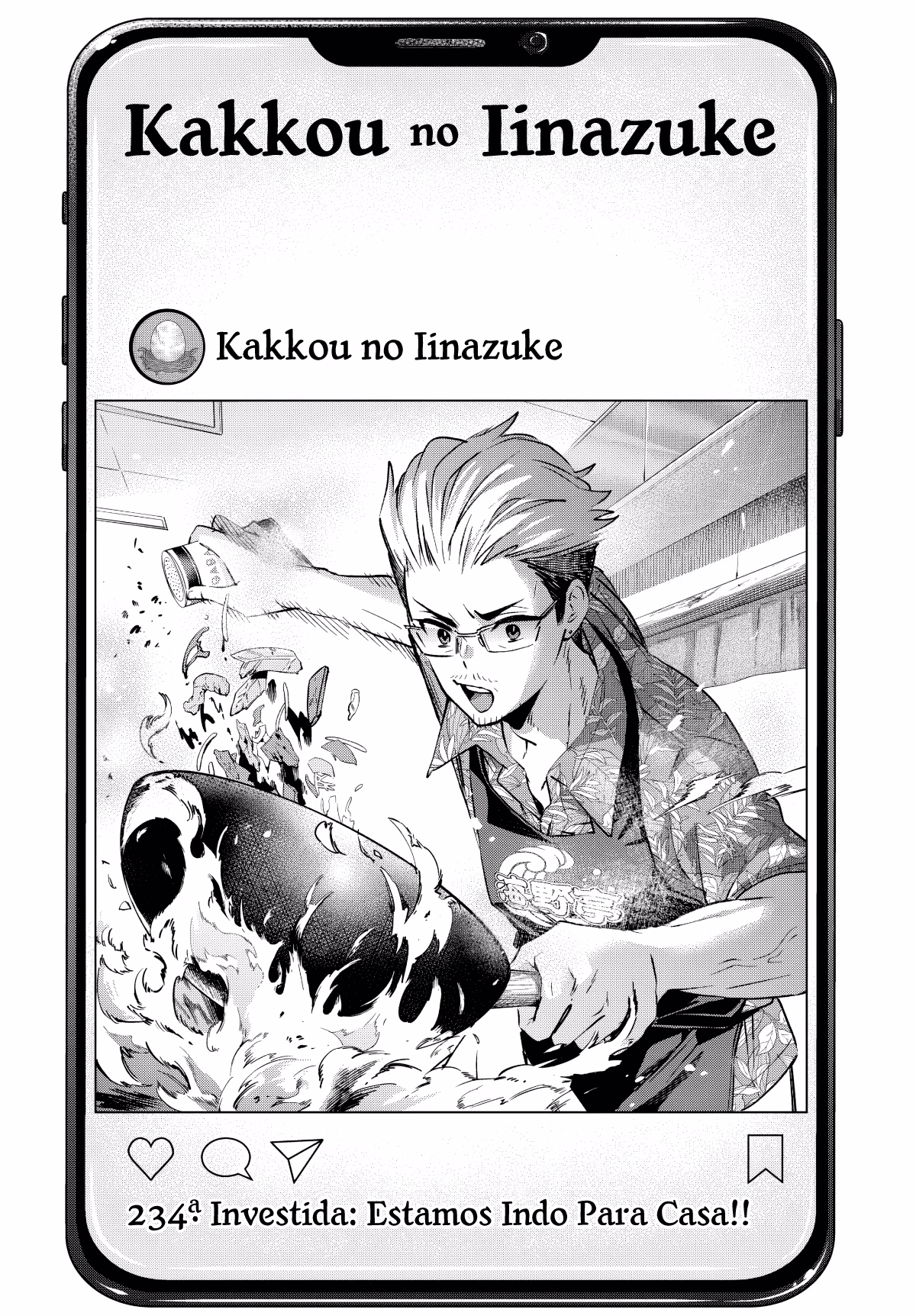 Kakkou no Iinazuke, capítulo 234, página 2